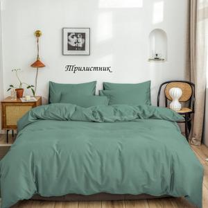 🛒 Для заказа написать нам в лс или WhatsApp +

Размеры в наличии/ Цена розница:
Полутораспальный - 3050 рублей.
Двуспальный - 3450 рублей.
Евро - 3700 рублей.
Дуэт (семейный) - 4300 рублей.

Торговая марка: День и Ночь
Название: Трилистник
Материал: Варёный хлопок
Состав: Хлопок 100%
Плотность ткани: 120 гр./м.кв

Картинка является ознакомительным материалом. У всех комплектов нет рюшей и наволочки не отстрочены (нет ушек)!
