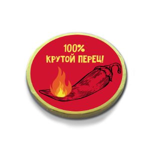 Шоколадная медаль DolcePic 100% Крутой перец