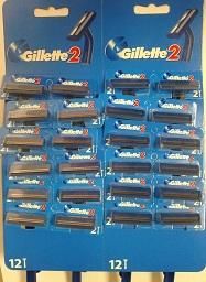 Одноразовые станки Gillette2 на листе 24 шт.. в коробке 24 листа, 576 штук.