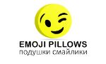 Дубик С.Г. — подушки смайлики Emoji
