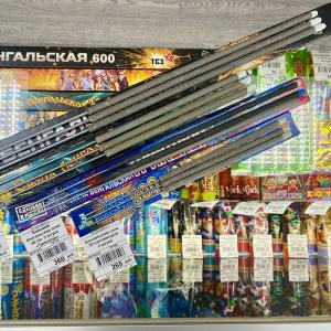 Бенгальские огни для фотосессии