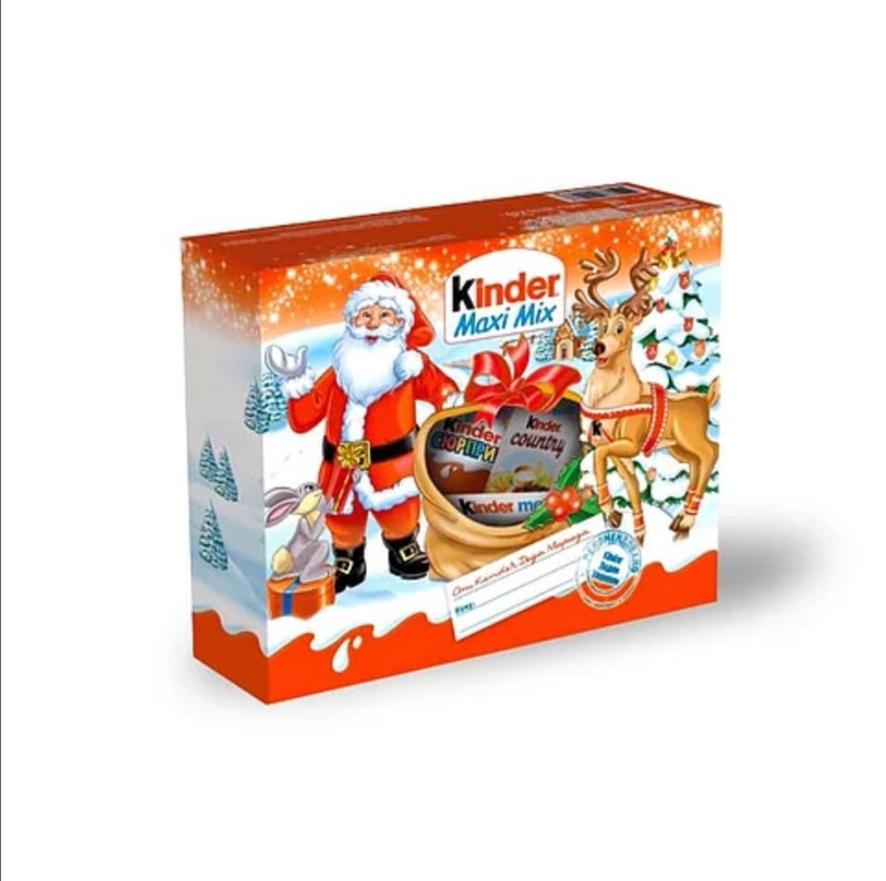 Новогодний Киндер Цена
