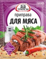 Для мяса с морской солью 15г 1/30