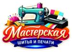 мебель для домашних животных
