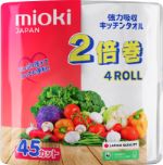 Кухонные бумажные полотенца Mioki 4 рулона с перфорацией и теснением KT031