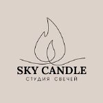 Sky Candle — производитель интерьерных и ароматических свечей