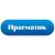 канцтовары и офисные товары для бизнеса, опт, ндс, доставка