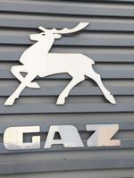 продажа запчастей ГАЗ