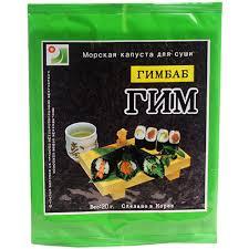НОРИ Гим-баб морская капуста для суши и роллов 10 листов 20 г. пр-во Южная Корея