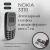 Телефон легенда NOKIA 3310