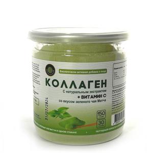 гидролизованный коллаген с премиальным зеленым чаем матча