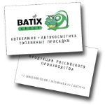 BATIX GROUP