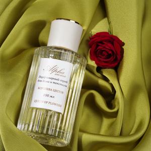 Интерьерные спреи Alpha aroma.
Коммерчески успешные ароматы, не представленные в масс-маркете.
Длительная ароматизация текстиля.
Чистые и безопасные составы.