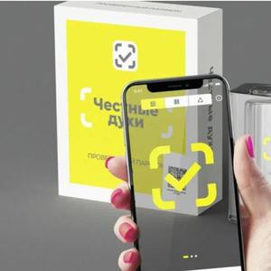 Добро пожаловать в наш интернет-магазин парфюмерии, где вы найдете люксовые и нишевые ароматы оптом по выгодным ценам! Мы предлагаем широкий ассортимент парфюмерии в миниатюрах, что делает нашу продукцию идеальным выбором для бизнеса в Самаре и других регионах.



Маленькие флаконы - большие заказы! 
Станьте нашим партнёром и убедитесь сами!

 





✔Парфюм оптом: выгодное решение для вашего бизнеса



Парфюмерная вода объемом 10 мл — это отличный способ предложить вашим клиентам разнообразие ароматов без больших затрат. Покупка мини-флаконов обходится значительно дешевле, чем покупка полноразмерных флаконов 50 мл или 100 мл. Это позволяет приобрести парфюм недорого и чаще экспериментировать, радуя себя новыми ароматами.



✔Премиальное качество от лучших производителей



Мы гордимся тем, что наша продукция создается на основе высококачественного сырья и полуфабрикатов от французских «Houses of Composition». Эти мастера парфюмерного искусства разрабатывают формулы для культовых брендов, что обеспечивает безупречное сходство с известными ароматами.



   

                        

 

✔Безопасность и соответствие стандартам
Наша парфюмерия производится из ингредиентов высочайшего качества и отгружается с маркировкой российского национального реестра “Честный знак”. Концентрация эфирных масел в наших ароматах составляет 40%, что гарантирует стойкость запаха и продолжительность шлейфа от 4 до 6 часов. Купить парфюмерию в Самаре у нас могут как юридические, так и физические лица.
Все наши продукты соответствуют требованиям Технического регламента Таможенного союза "О безопасности парфюмерно-косметической продукции" (ТР ТС009/2011). Качество подтверждено Декларацией о соответствии требованиям ЕАЭС N RU Д-RU.РА07.В.15704/25 и Протоколом испытаний № 0508/204-25, выданным аккредитованным Испытательным центром.