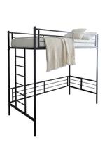 Кровать двухъярусная Чердак