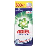 ARIEL Professional Expert Стиральный порошок (автомат), 15 кг 5413149043336