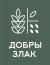 продажа круп и муки от производителя Беларуси