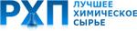 химическое сырье
