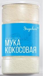 Кокосовая мука