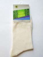 Бамбуковые носки мужские WZ001