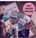 Бьюти бокс — косметика известных брендов