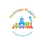 Новое поступление. Акции и скидки