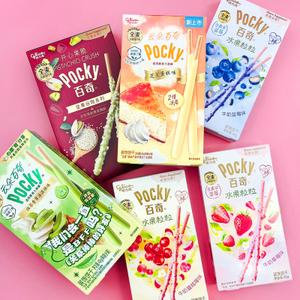 Бисквитные палочки POCKY. Производство Китай.