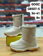 Дутики GOGC G8507-5 G8507-5