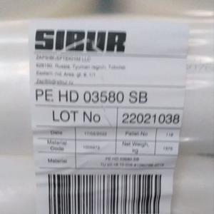 Пнд 276, 76-12, HDPE BL 6200, 03580. HD 07580. Выдув. Распродажа первичного сырья.
Распродажа склада.
Полиэтилен низкого давления. Первичное сырьё. Цена – 115р/кг.
Марки:
Пнд 276-73 Лукойл, Казань.
HD 07580 Сибур.
HDPE BL 6200 узбек. Uz-Kor Gas Chemical.
Пнд 03580 Сибур.
Пнд 76-17 Казань.
Также в наличии:
Полистирол GPPS, Пс 585 - 150р/кг.
Меловая добавка - 50р/кг.
Красители, СКП, мастербач. Более 80 цветов в наличии.
Пнд, выдувные марки.
Канистры, ёмкости, пластиковая тара, посуда и т.п.
Полиэтилен низкого давления прежде всего применяется при выдувном формовании таких изделий, как пластиковая тара для различных напитков, посуды, различных емкостей. Изделия, которые производятся методом выдувного формования.
Соответствуют ТУ -2009.
Гранулы полиэтилена упакованы в 25 кг полиэтиленовые мешки.
Преимущества сотрудничества c нашей компанией:
1. Склад отпускает 7дн в неделю.
2. Имеется своя доставка. Сотрудничаем со всеми ТК. Доставка.
3. Отпускаем от 1 мешка.
4. За качество материала отвечаем и гарантируем.
5. Форма оплаты оптимальная для клиента.
Адрес склада - Мос. обл. Г. Люберцы.