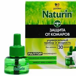 Naturin