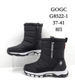 Дутики GOGC G8522-1 G8522-1