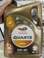 Total Quartz 9000 5W- 40 в канистрах 4л