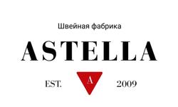 Производство женской мужской одежды 1,2,3 слоя