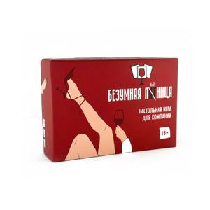 """Безумная пятница"" - это веселая настольная игра 18+ - новый повод для встречи с друзьями! 
 Правила игры.
 1.Соберите компанию игроков от 4 до 10 человек и налейте себе напитки. Перемешайте колоду и положите ее рубашкой вверх. Мы рекомендуем разыграть сначала один цвет карточек, затем другой. Игрок берет карточку и зачитывает задание. Он либо выполняет задание, либо пьет, а если в задании коллективное выполнение – это делают все участники. 
  2. Если вам попалась карточка «пей, если…», то вы пьете, если то, что написано в карточке, подтверждается вами. 
  3. Сыгранная карточка складывается в биту и ход переходит к другому игроку по кругу. 
 Не надо пить весь напиток сразу, достаточно пары глотков. В игре нет победителей и проигравших, игра создана для веселья!"