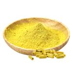 LIPOSOMAL NAD+ (липосомы)Сырье для производства 53849-30-2