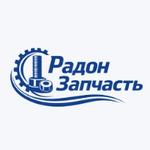 запчасти для грузовых автомобилей
