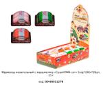 Мармелад жевательный с маршмеллоу Fun Candy Lab ХАЛЯЛЬ "СушиНЯМА сет" 00-00011278