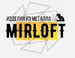 МИРЛОФТ — мебель из металла, дерева, лдсп, металлоконструкции для бизнеса