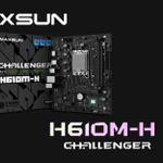 MaxSun H610M-H — материнская плата с оптимальным балансом цены и ресурса для b2b
