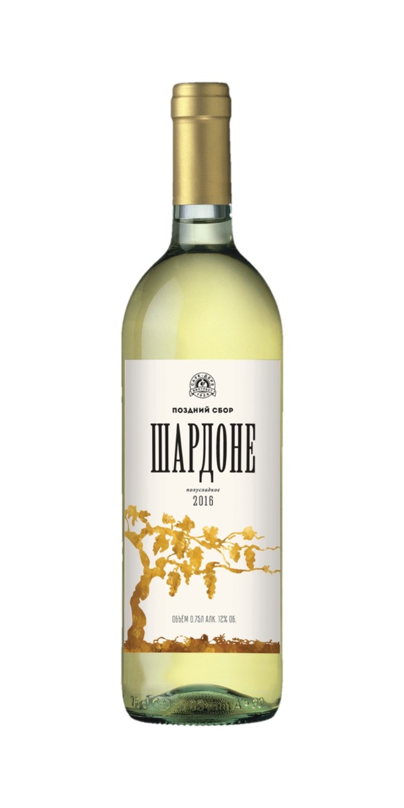 Белое вино вкусное и недорогое. Вино Шардоне белое полусладкое. Вино Саук-дере Шардоне 0,75 белое полусладкое. Вино шармане полусладкое. Шардоне вино полусладкое.