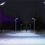 Парковый светильник RSD Garden HiTECH-Z-30 с боковой подсветкой