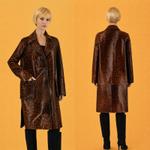 Роскошное Пальто из натуральной кожи с леопардовым принтом