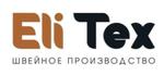 швейный цех в Бишкеке