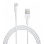 Кабель Apple MXLY2ZM/A Lightning 3А белый 1 м 190199534865