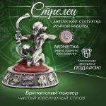 Стрелец знак Зодиака статуэтка для интерьера, серия фигурки животных