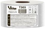 Туалетная бумага в больших рулонах Veiro Professional Premium T305