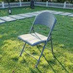Стул складной SAMMAN Vän T для сада, дома, офиса 59×49×86 см, серый
