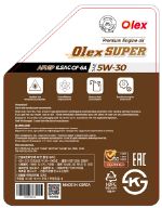 Масло моторное, 4 л. Olex Super SP 5W-30 OLEX PK0100644