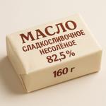 Масло сладкосливочное несолёное 82,5% 160 г
