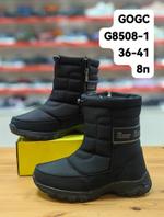 Дутики GOGC G8508-1 G8508-1